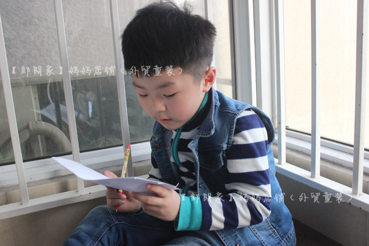 Gilet enfant - Ref 2069311 Image 25