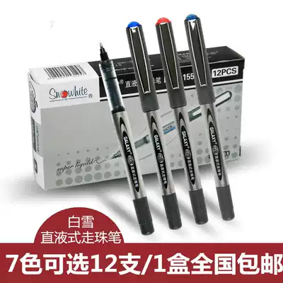 White Snow 155 Direct Water Ballpoint Pen 166 Needle Tube Neutral Pen Water Pen 0 5 Black Signature Pen Carbon Water Pen