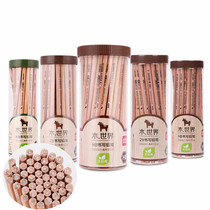 Deli barreled log HB pencil children 2H pencil triangle Rod writing office lead hexagonal rod design drawing