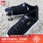 Giày thể thao nữ chính hãng Puma / Hummer chính hãng Đài Loan mùa thu thấp để giúp giày chống lông 364621-01 giày bitis nữ