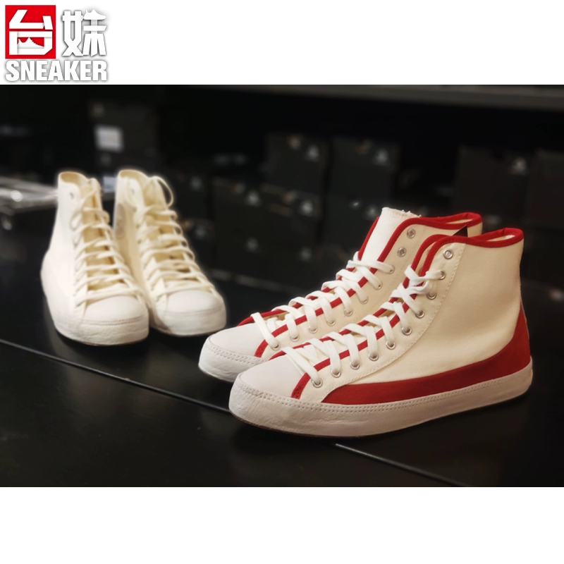 Đài Loan chị em thể thao Converse Converse màu tương phản khâu giày vải cao cấp 563503C 563504C - Plimsolls