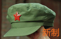 Classic old liberation hat Queliang 78 single military hat five-pointed star Red Collar badge 65 style red guard costume props