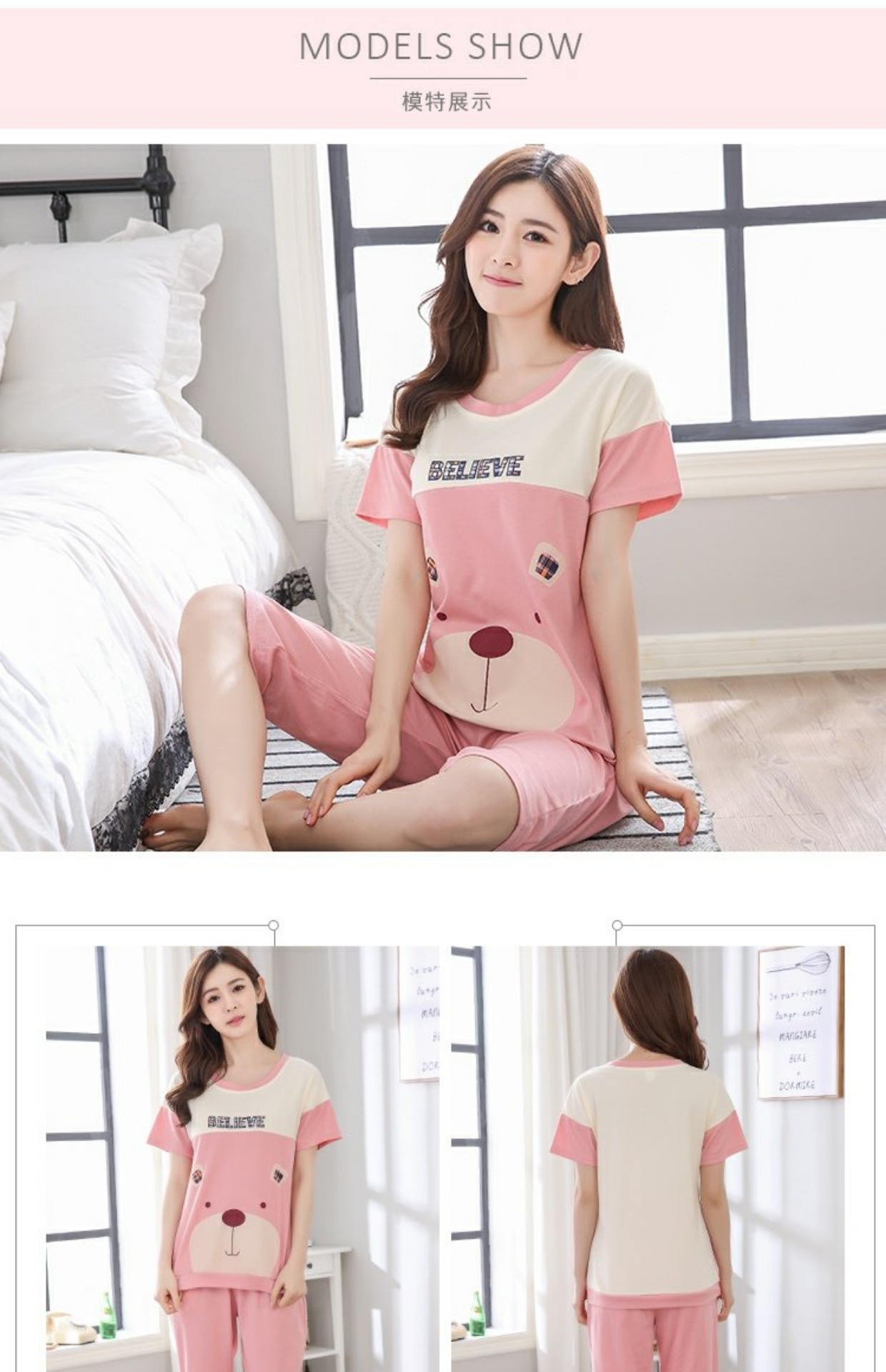 Đồ ngủ mùa hè của phụ nữ mùa hè tay ngắn cắt quần cotton phù hợp với mùa hè có thể được mặc bên ngoài dịch vụ nhà cotton hai mảnh bộ hoạt hình dễ thương