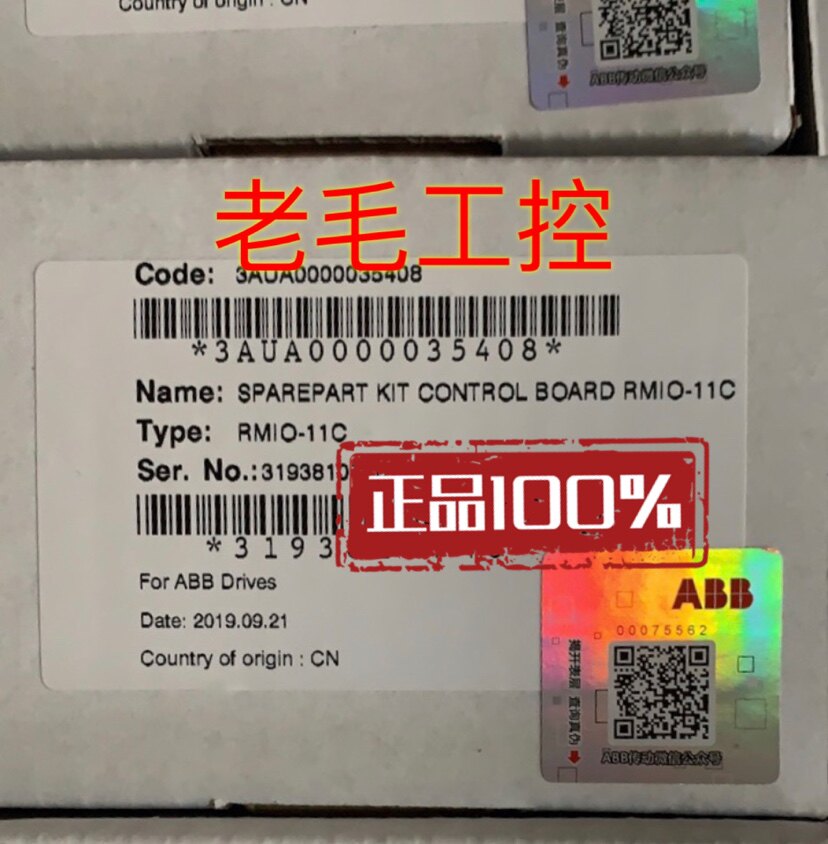 ABB frequency converter ACS800 motherboard CPU control board RMIO-01C RMIO-11C brand new this year new goods
