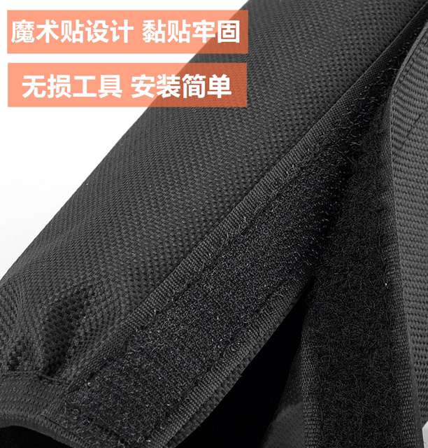 ເຫມາະສໍາລັບລົດຈັກ Guangyang ຫລັງ shock-absorbing jacket ຂີ້ຝຸ່ນ rowing 250/300/S350CT250 dustproof jacket waterproof