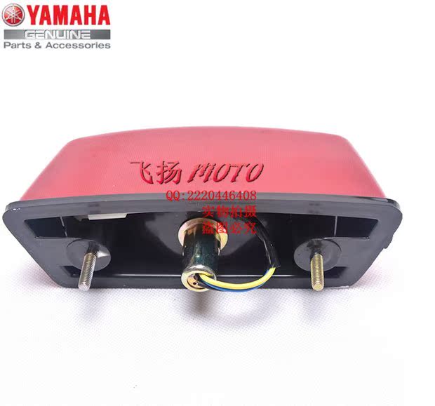 Phụ kiện nguyên bản của Yamaha JYM125 Tianjian 125 đèn hậu Tianjian K / Scorpio / Tianqi đèn hậu phía sau đèn hậu - Đèn xe máy giá đèn xe airblade