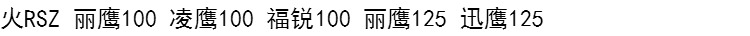 Xe máy tay bảo vệ kính chắn gió Yamaha ngày gươm tay bảo vệ YBR xuyên quốc gia gió tay bảo vệ tay chống đông - Kính chắn gió trước xe gắn máy tấm nhựa chắn gió xe máy
