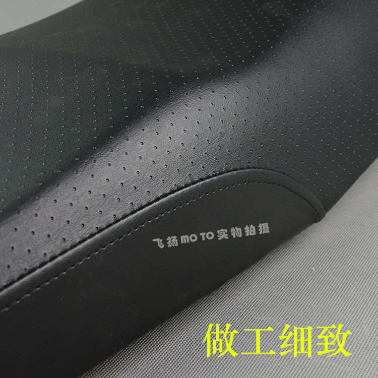 Vỏ bọc ghế xe máy Yamaha YBR Tianjian 125 Ghế đệm Ghế Túi Ghế yên dài xe cub 50