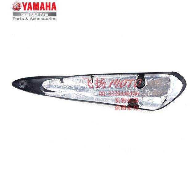 Li Ying Xun Ying Yue Ying Qiao Ge Fu Xi Fu Yi Ling Ying 100 nắp ống xả Vỏ bảo vệ Tấm chống nóng - Ống xả xe máy bô xe ab