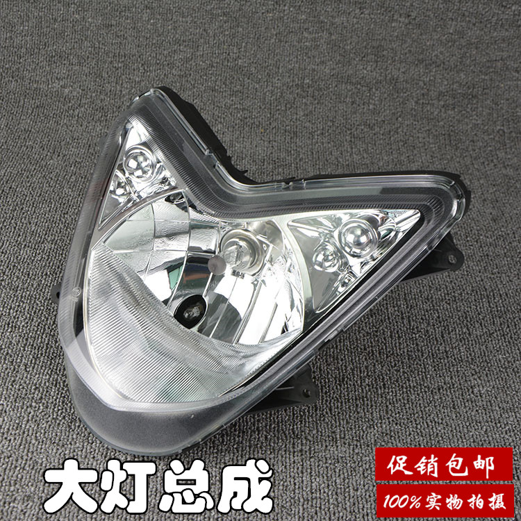 Yamaha Original Motorcycle ZY125 Fast Eagle 125 Đèn pha hội trước Đèn trước - Đèn xe máy den tro sang xe may