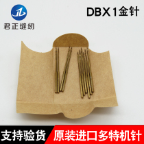 Original imported dote DB × 1 lockstitch sewing machine needle flat car sewing machine needle down jacket anti-velvet heat proof needle