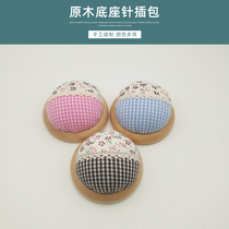 Log base needle prick outlet needle plug DIY needle bag semi-Round needle seat fabric sewing tool accessories