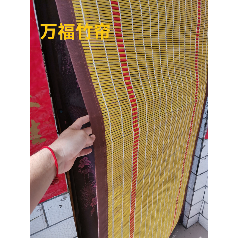 [Includes Hooks] Handmade Bamboo Door Curtain Traditional Rural Style Bamboo Door Curtain for Summer Mosquito and Fly Prevention, Ventilation and Breathability
