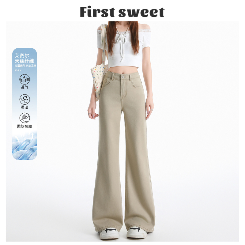 Khaki Tencel Flared Jeans for Women, Summer 2026, Thin High-Waisted Loose Fit, Slimming Korean Style Bell-Bottom Pants