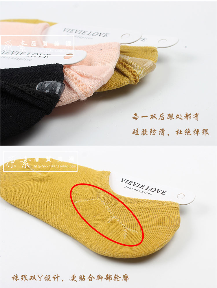 Chaussettes - collants simple - Ref 757625 Image 21