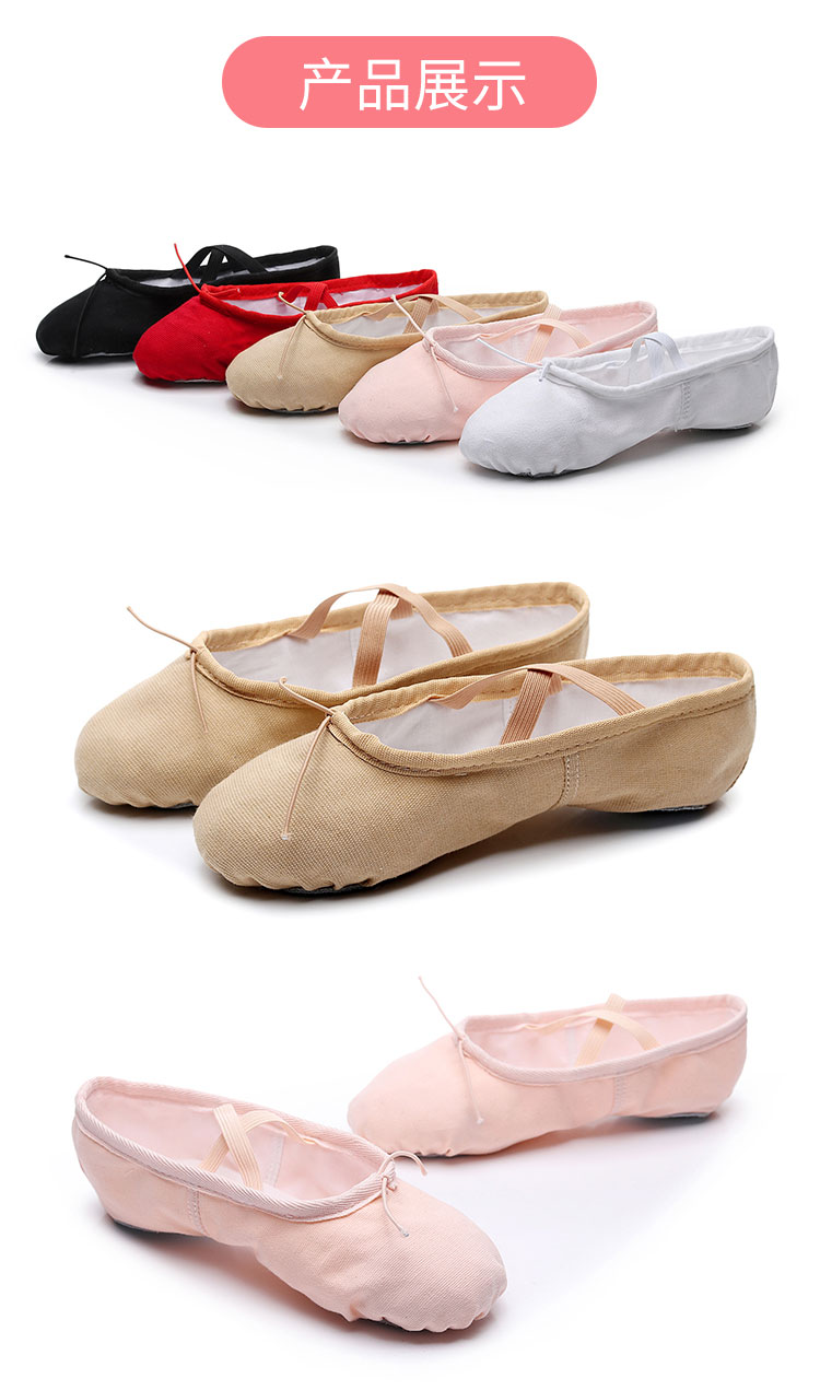 Chaussons de danse - Ref 3447795 Image 22