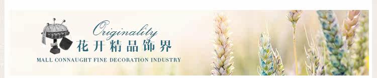 Broche femme en ruban - Ref 1172788 Image 16