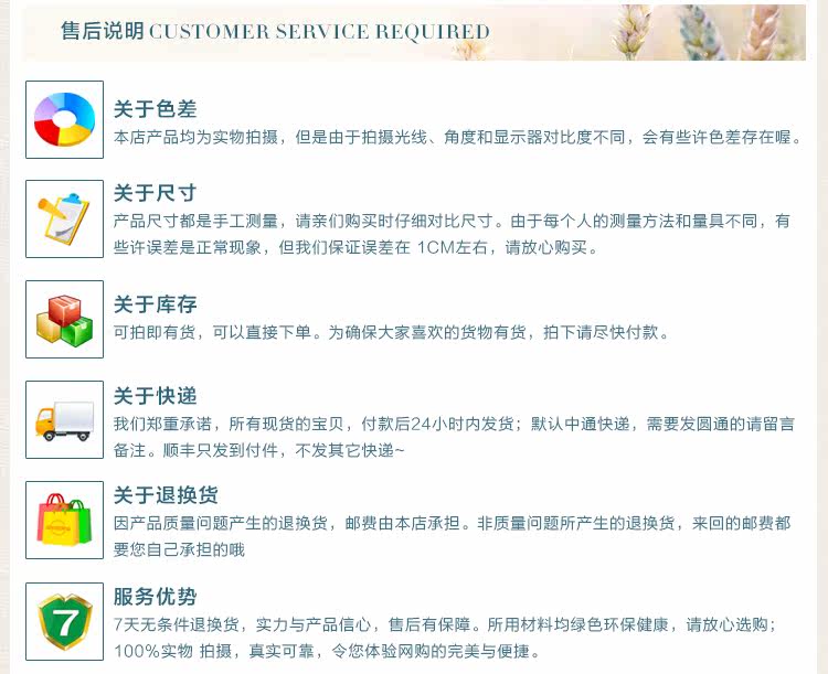 Broche femme en ruban - Ref 1172788 Image 35