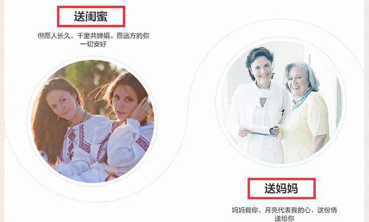 Broche femme en ruban - Ref 1172788 Image 32