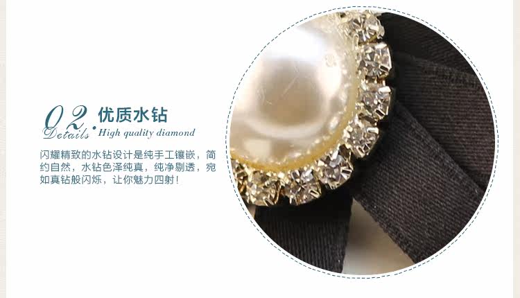 Broche femme en ruban - Ref 1172788 Image 28