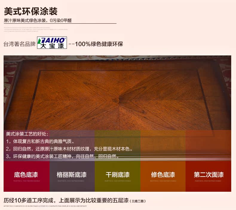 800-62-35床頭櫃_10.jpg