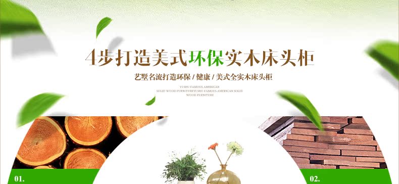 詳情頁-恢復的_07.jpg