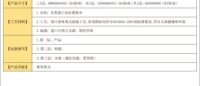 未標題-1_18.jpg