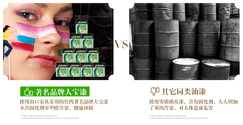 合並_11.jpg