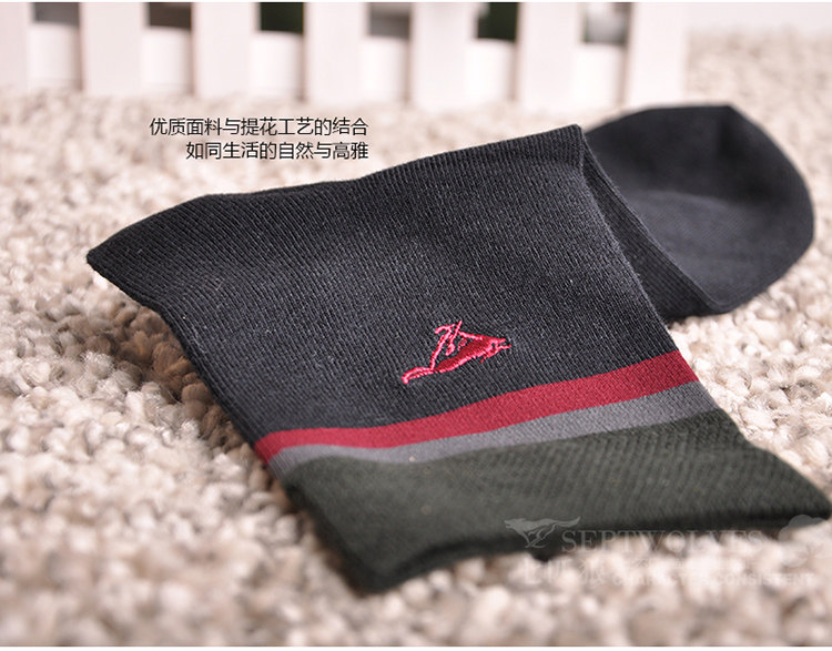 Chaussettes - collants SEPTWOLVES - Ref 766089 Image 14