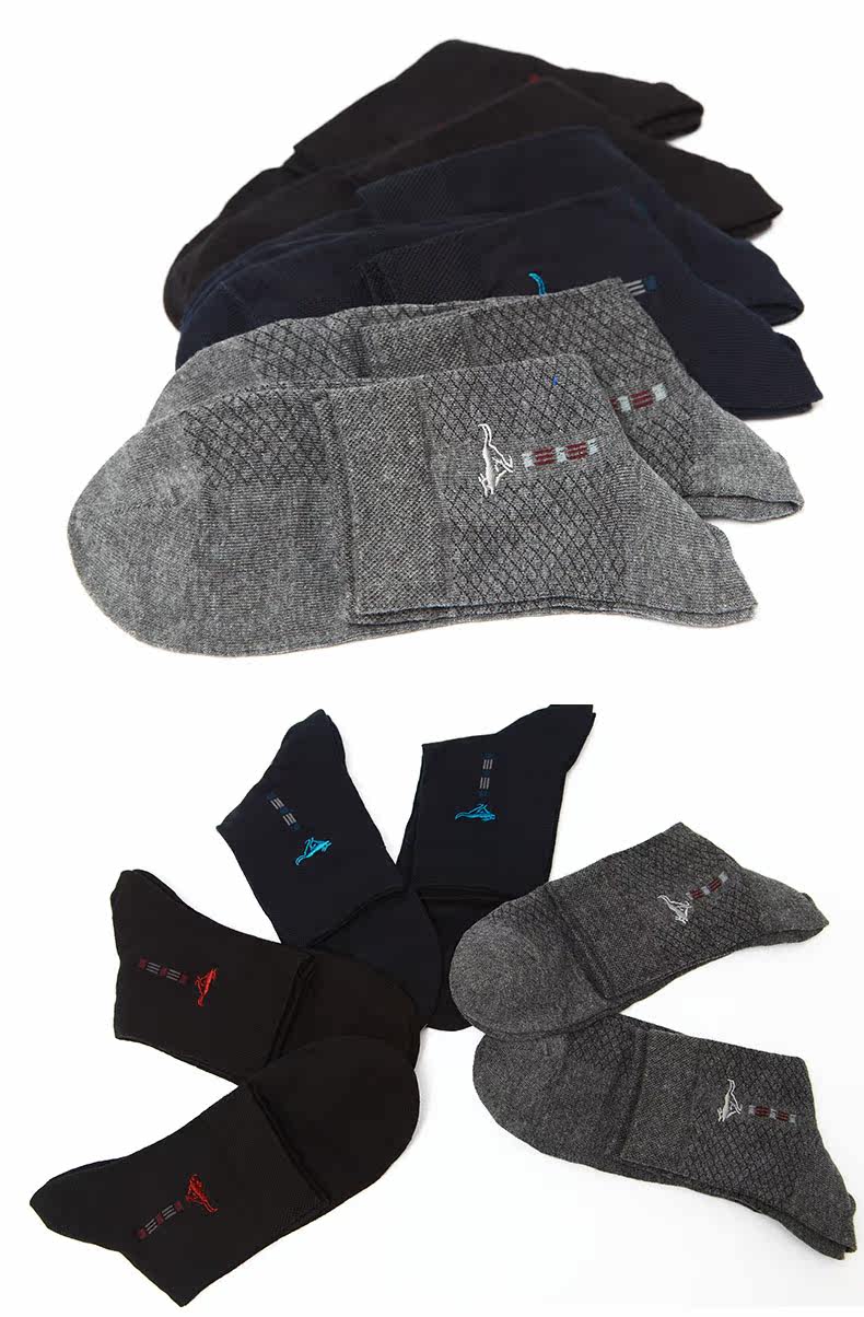 Chaussettes - collants SEPTWOLVES - Ref 763445 Image 12