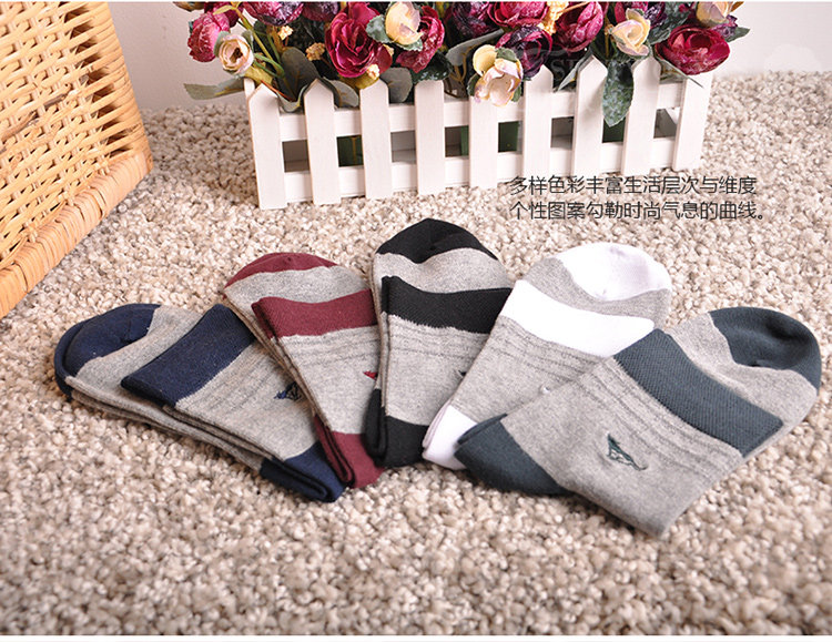 Chaussettes - collants SEPTWOLVES - Ref 776325 Image 15