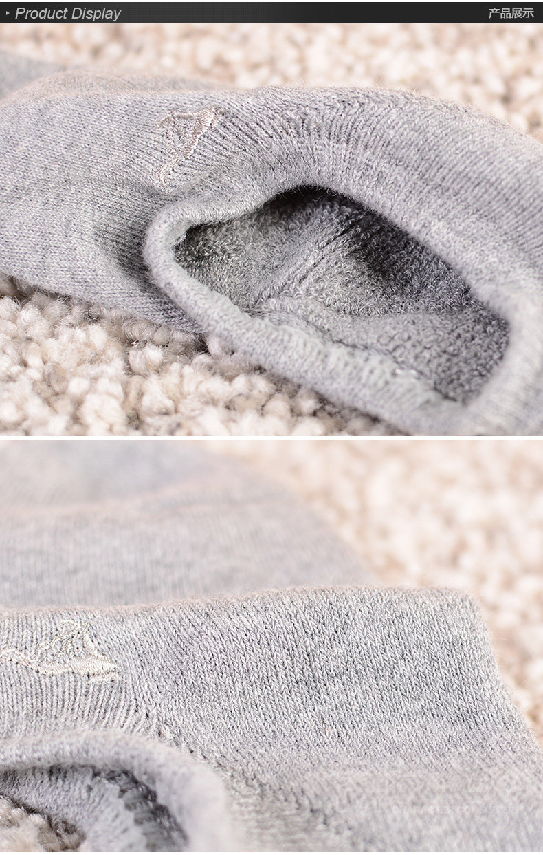 Chaussettes - collants SEPTWOLVES - Ref 776221 Image 11