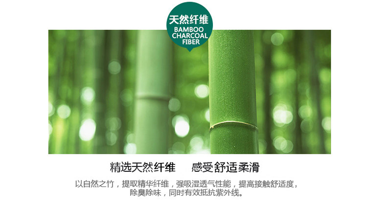 Chaussettes - collants SEPTWOLVES - Ref 766089 Image 9