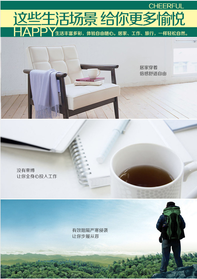 Sous-vêtement chaud jeunesse SEPTWOLVES simple en coton - Ref 767970 Image 20