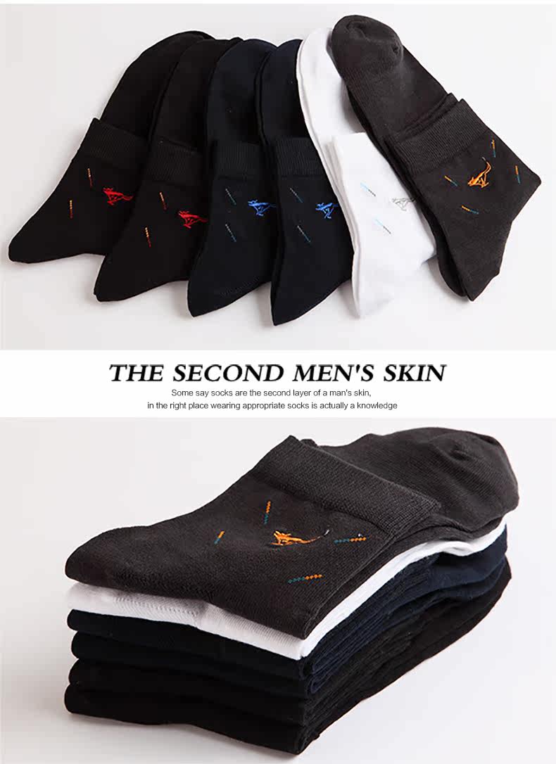 Chaussettes - collants SEPTWOLVES - Ref 758072 Image 14