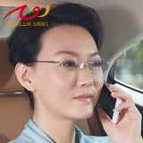 夕阳红 Модные сверхлегкие комфортные бриллиантовые очки для пожилых людей