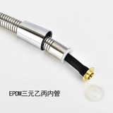 Шлем из нержавеющей стали, комплект, медные аксессуары, 1.5м, 3м