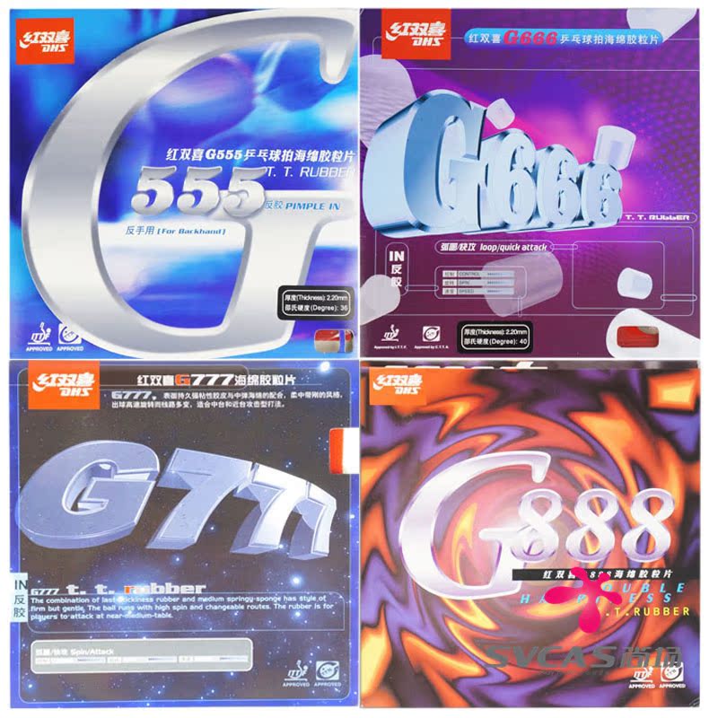 DHS Red Double Happiness G555 G666 G777 G888 table tennis rubber cover table tennis racket reverse adhesive cover