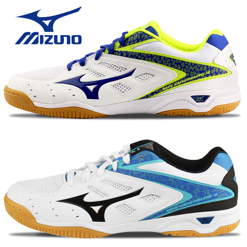 mizuno table tennis