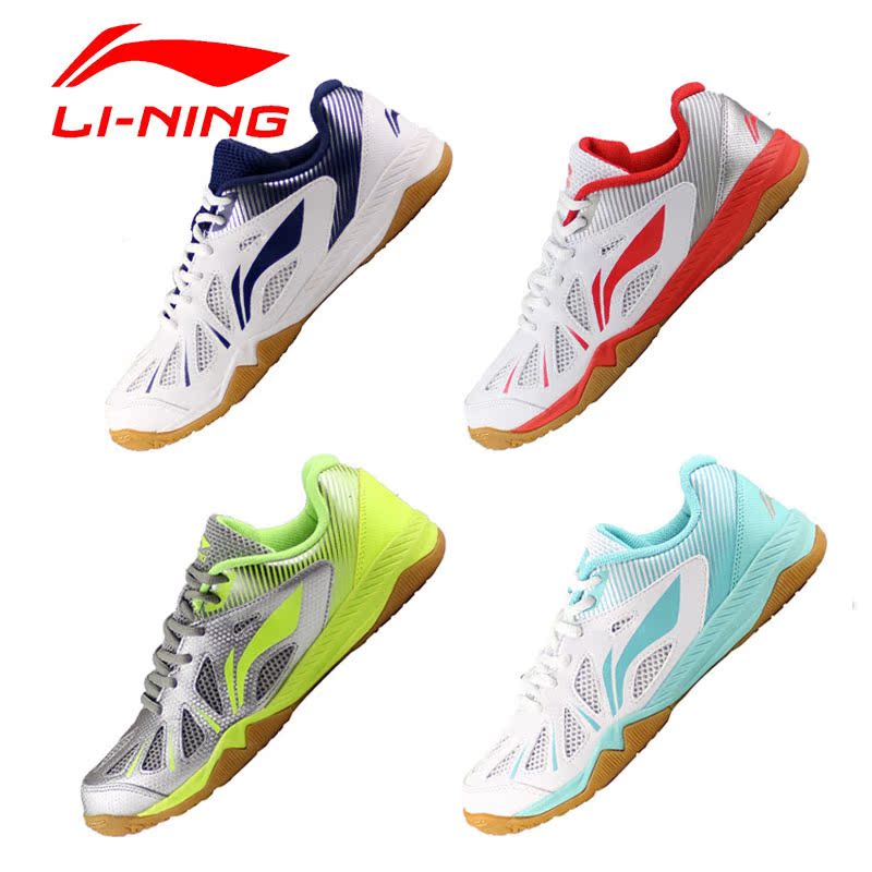 li ning table tennis shoes
