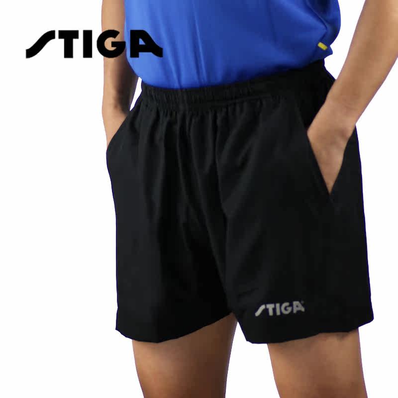 STIGA STIKA STIKA table tennis shorts men's and women's table tennis clothes pants sportswear table tennis pants