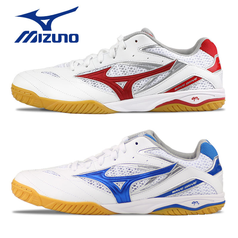 Mizuno table tennis shoes MIZUNO professional men's shoes Women's shoes non-slip WAVE DRIVE8 table tennis sneakers
