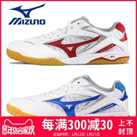 Giày bóng bàn Mizuno Giày nam MIZUNO chuyên nghiệp Giày nữ chống trượt Giày bóng bàn WAVE DRIVE8 giày sneaker chính hãng