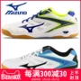 Giày bóng bàn Mizuno 81GA162027 giày nam Giày nữ chuyên nghiệp giày chống trượt mang giày thể thao giày thể thao nam đẹp