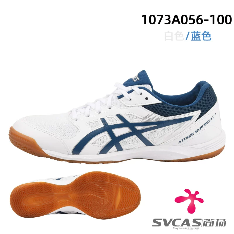 Asics, спортивная настольный теннис обувь