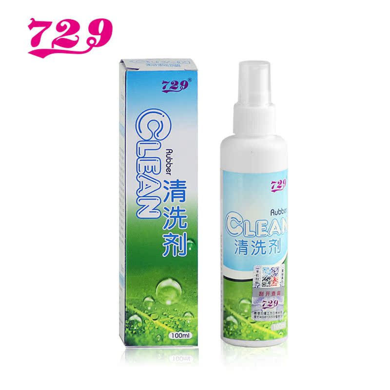 Ping-Pong racket cleaning agent 729 Friendship Ping Pong rubber sleeve glue special protective liquid care liquid cleaning agent