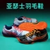 ASICS yasehi giày cầu lông chuyên nghiệp siêu nhẹ thoáng khí giày nữ giày nam giày cầu lông giày thể thao