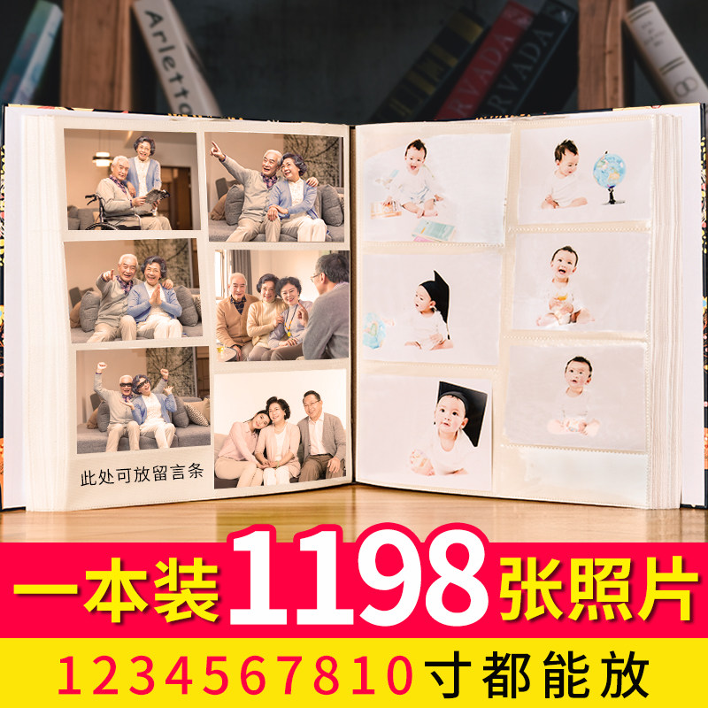 Album book commemorative album insert type family couple large-capacity photo album 6 inch baby growth record book