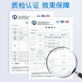 Освещение туалета BAO Чистый туалет дезодорирование запаха запаха обстановки Артефактов Туалет, грязь к желтому туалетному агенту для очистки туалета