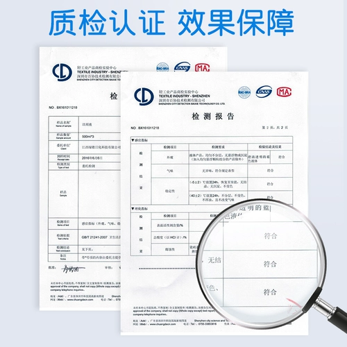 Освещение туалета BAO Чистый туалет дезодорирование запаха запаха обстановки Артефактов Туалет, грязь к желтому туалетному агенту для очистки туалета
